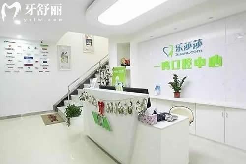 株洲正规口腔医院排名榜及株洲口腔医院牙科收费价目表更新
