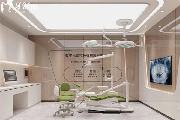 乌兰察布市中正口腔门诊部