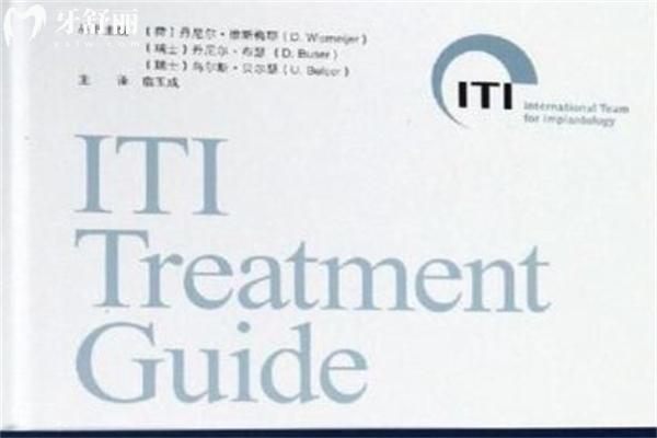 瑞士种植体iti三种档次解析：超全的价格/性能/选择指南快收好