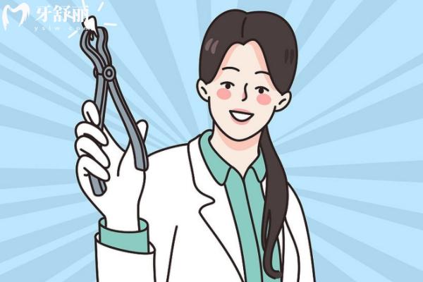 深圳拔牙多少钱一颗2025价格表