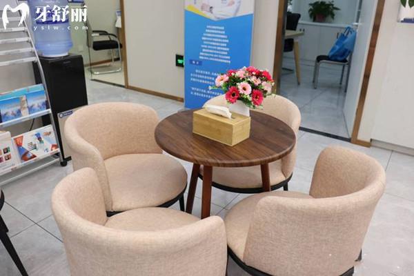 兰州海涛口腔医院预约挂号电话