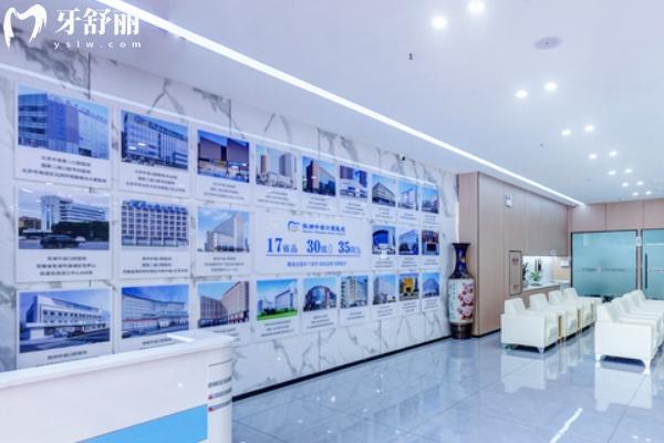 株洲中诺口腔科质量怎么样