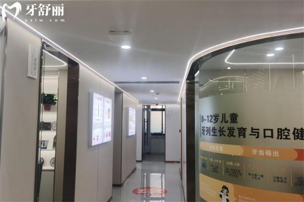 常德康贝口腔医院
