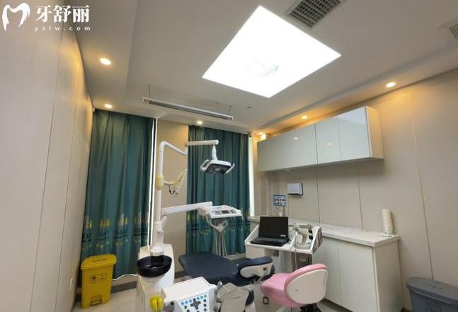 阜阳爱齿口腔诊室