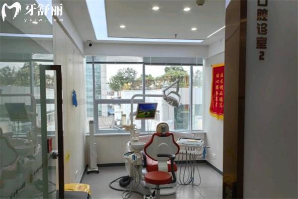 泸州川口附一口腔医院地址在江阳区!连锁3家正规牙科技术好价格不贵