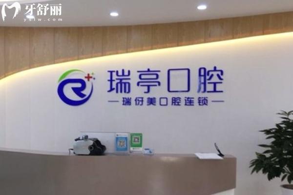 上海嘉定哪家牙科做种植牙好