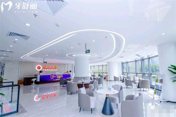想知道广大口腔医院可靠吗?来看牙友如何评价该院技术水平和收费标准?