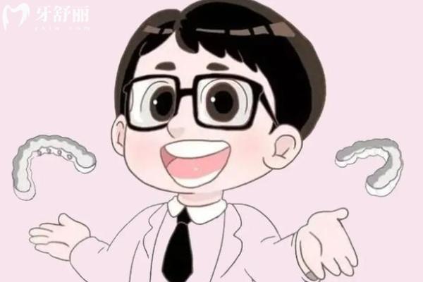 南昌拜博口腔潘超医生怎么样