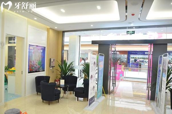 宁波恒美口腔地址