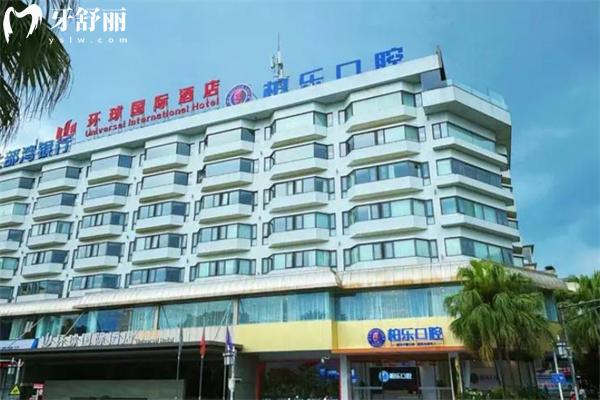 桂林柏乐口腔医院正规吗?技术靠谱不坑人,真实口碑揭秘