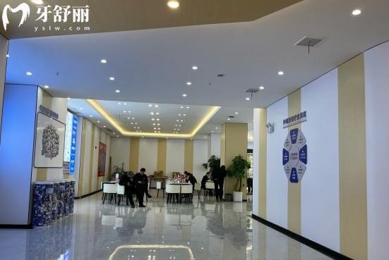 株洲乐莎莎口腔环境