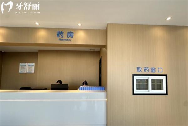 济南百年中牙口腔医院怎么样