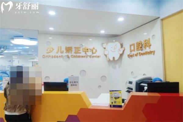 武汉华硕口腔是正规医院吗?连锁超20年老牌牙科性价比高实力强不容错过