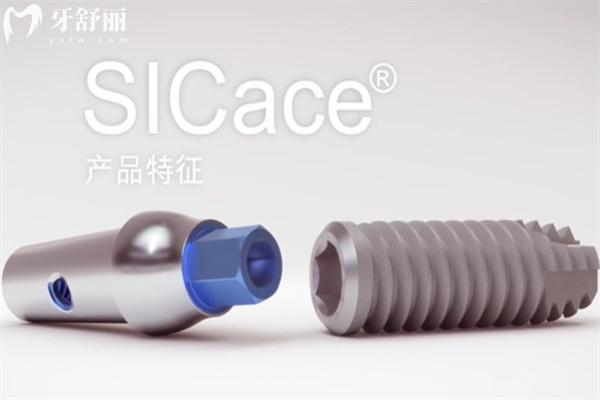 种牙什么牌子的性价比高?2025年国内十大流行种植牙品牌排行榜来了解下