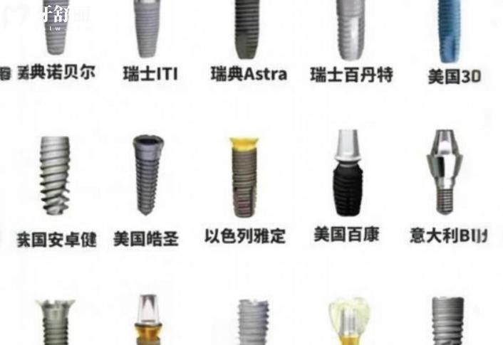 宁波北仑口腔医院价格贵吗?