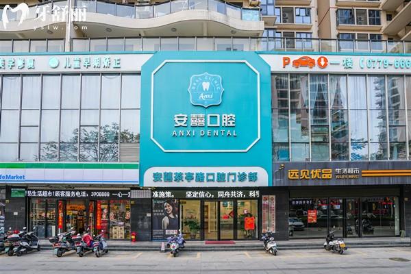 北海牙科医院排名榜及北海口腔医院收费价格表