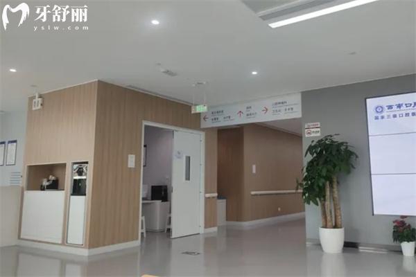 成都西南口腔医院是正规的吗