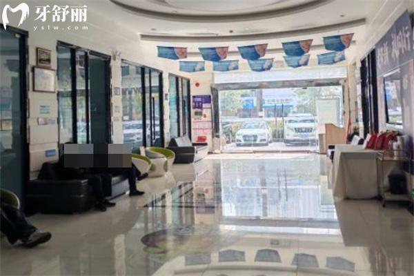 珠海仁爱口腔医院口碑怎么样？真实评价与综合优势解析