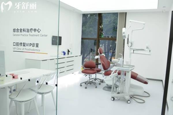 广州中德联合口腔医院怎么样
