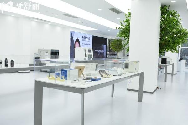 广州中德联合口腔医院怎么样