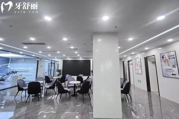 西安诺贝尔口腔医院种植怎么样?2级专科