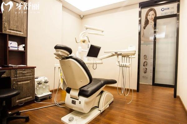 盐城倍美口腔医院治疗室