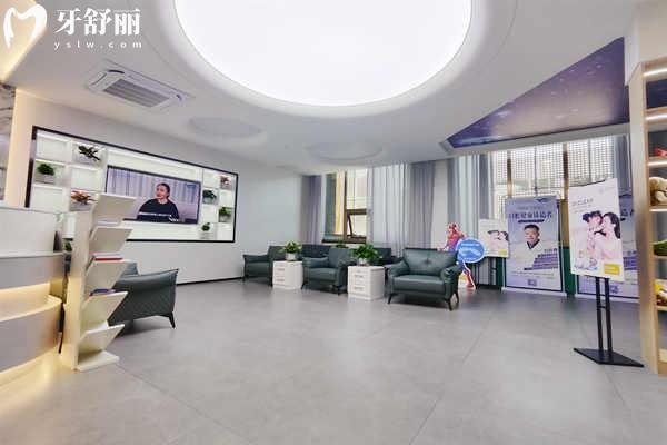 乌鲁木齐凯乐口腔环境
