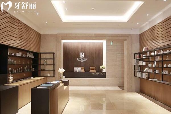 上海薇琳伯曼口碑怎么样?正规连锁品牌
