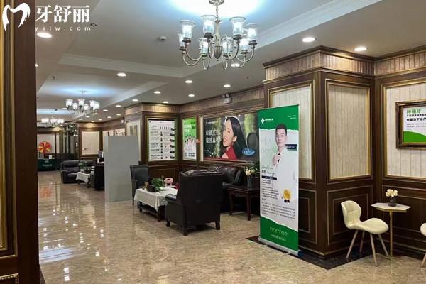 上海中喜口腔医院有几家门店