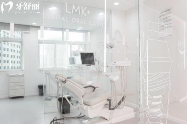 贵阳利美康口腔医院地址在哪