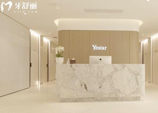杭州哪里镶牙经济实惠?当地人信赖的10家正规牙科机构对比,收费透明不踩坑