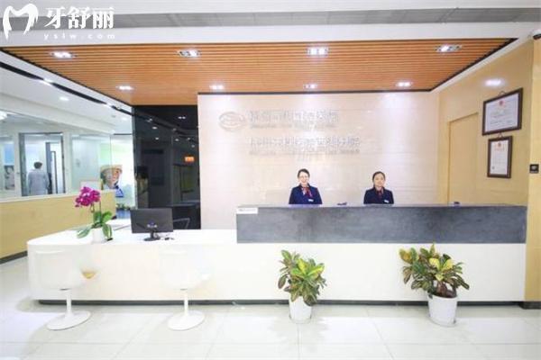 杭州西湖口腔医院价格表