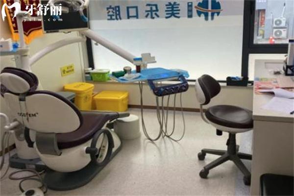 上海美乐口腔门诊部正规吗?一城三院连锁正规牙科技术可靠患者很满意