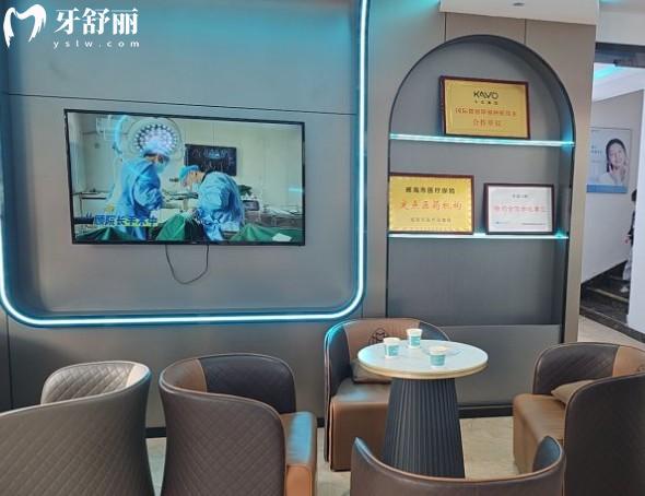 威海中诺口腔大厅等候区