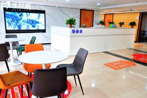 合肥中诺口腔医院是正规的吗?可靠的二级连锁资质