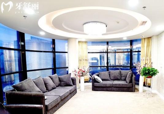 德州可恩口腔医院休息区