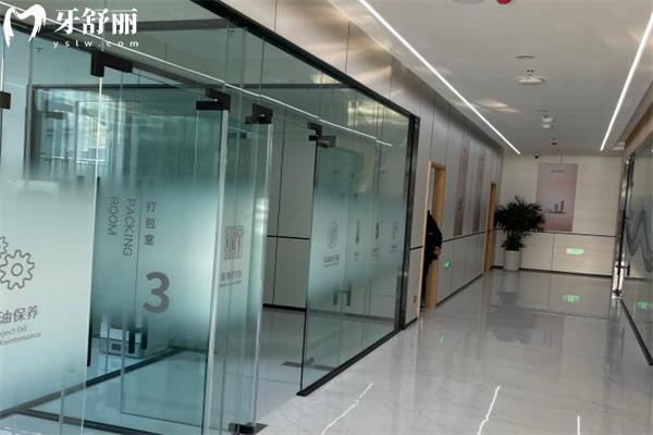 运城美瑞臣口腔2025价格表出炉:除了种牙矫正收费还有口碑医生分享