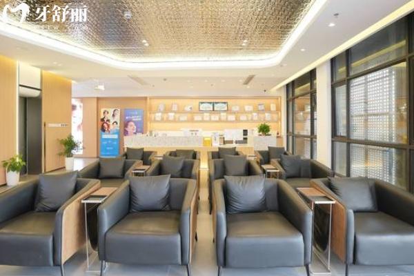 东台雅芽口腔怎么样？