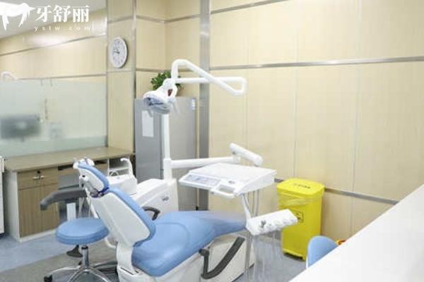 石家庄冀城口腔医院