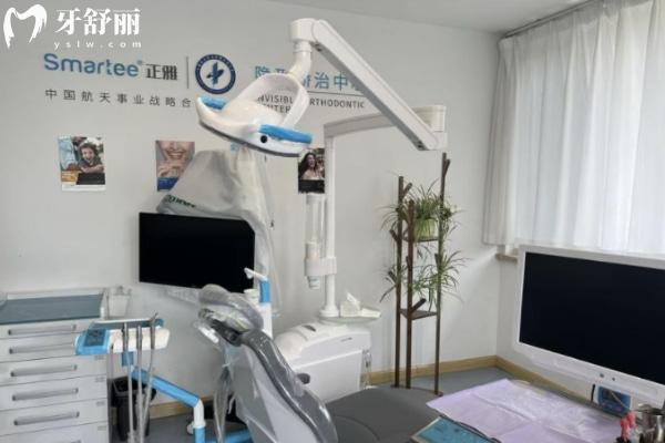 沈阳佳乐口腔价格表2025版