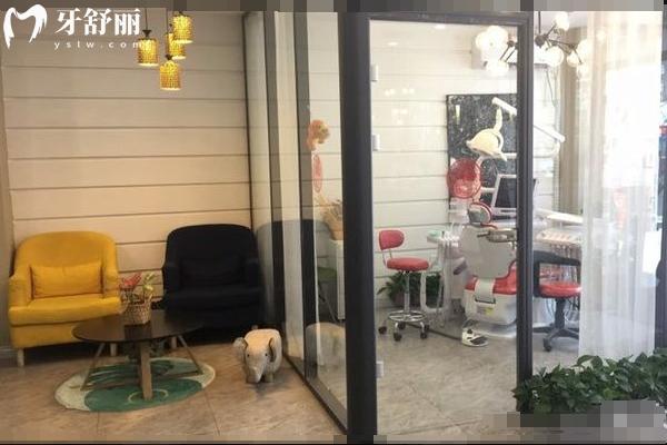 沈阳米兰口腔治疗室