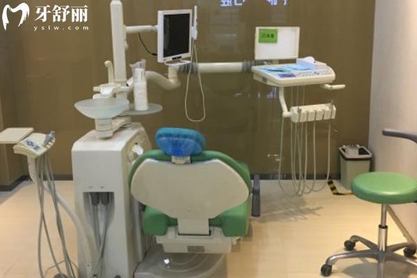 宜昌咿呀口腔是正规医院吗