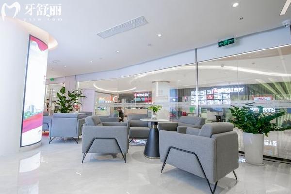 广州广大口腔医院休息区