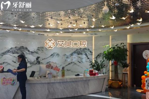 厦门艾美口腔怎么去？地铁2号线直达！