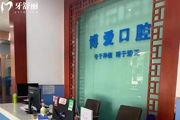 蒙自口腔医院哪家好 蒙自口碑牙科诊所详细地址及收费标准分享