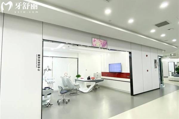 岳阳金幸口腔数字化中心