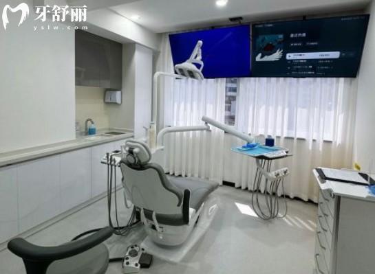 江门侨邑口腔诊室