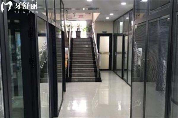 原平市原平口腔医院