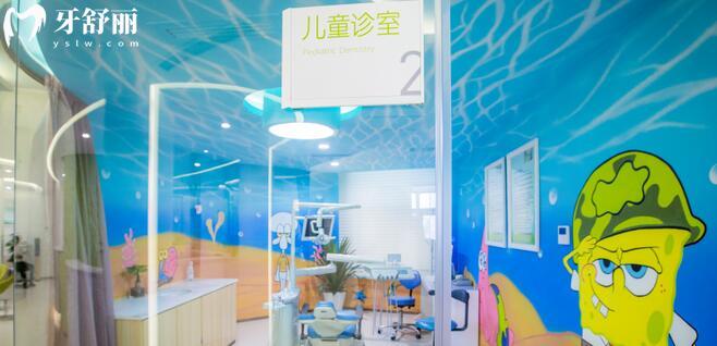 厦门登特口腔是正规医院吗?正规连锁品牌