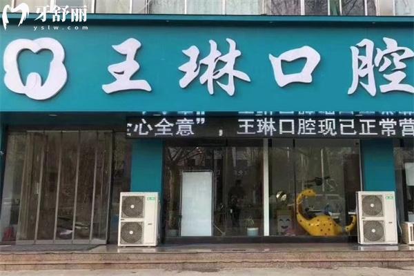 文明路文馨苑小区101